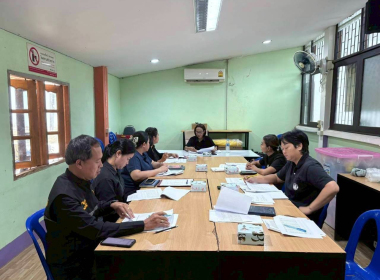 ประชุมคณะทำงานขับเคลื่อนงานด้านการเกษตรอำเภอห้วยยอด ... พารามิเตอร์รูปภาพ 2