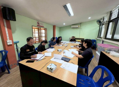 ประชุมคณะทำงานขับเคลื่อนงานด้านการเกษตรอำเภอห้วยยอด ... พารามิเตอร์รูปภาพ 3