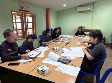 ประชุมคณะทำงานขับเคลื่อนงานด้านการเกษตรอำเภอห้วยยอด ... พารามิเตอร์รูปภาพ 4