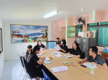 ประชุมคณะทำงานขับเคลื่อนงาน ด้านการเกษตรอำเภอรัษฎา ... พารามิเตอร์รูปภาพ 1