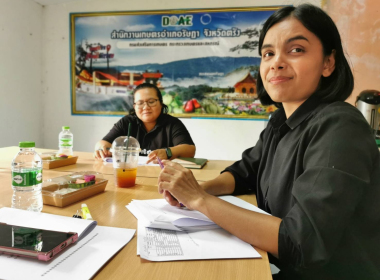 ประชุมคณะทำงานขับเคลื่อนงาน ด้านการเกษตรอำเภอรัษฎา ... พารามิเตอร์รูปภาพ 2