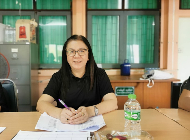 ประชุมคณะทำงานขับเคลื่อนงาน ด้านการเกษตรอำเภอรัษฎา ... พารามิเตอร์รูปภาพ 3