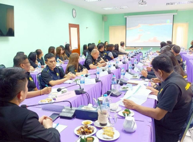 ตรวจเยี่ยมติดตาม ผลการปฏิบัติงานสำนักงานสหกรณ์จังหวัดตรัง ... พารามิเตอร์รูปภาพ 1