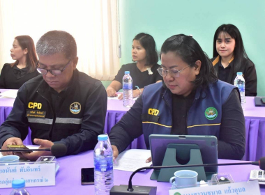 ตรวจเยี่ยมติดตาม ผลการปฏิบัติงานสำนักงานสหกรณ์จังหวัดตรัง ... พารามิเตอร์รูปภาพ 11