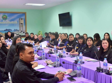 ตรวจเยี่ยมติดตาม ผลการปฏิบัติงานสำนักงานสหกรณ์จังหวัดตรัง ... พารามิเตอร์รูปภาพ 12