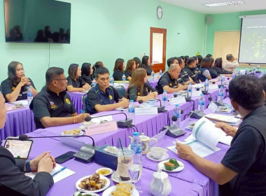 ตรวจเยี่ยมติดตาม ผลการปฏิบัติงานสำนักงานสหกรณ์จังหวัดตรัง ... พารามิเตอร์รูปภาพ 13