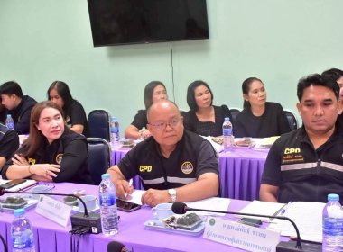 ตรวจเยี่ยมติดตาม ผลการปฏิบัติงานสำนักงานสหกรณ์จังหวัดตรัง ... พารามิเตอร์รูปภาพ 16