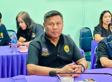 ตรวจเยี่ยมติดตาม ผลการปฏิบัติงานสำนักงานสหกรณ์จังหวัดตรัง ... พารามิเตอร์รูปภาพ 18