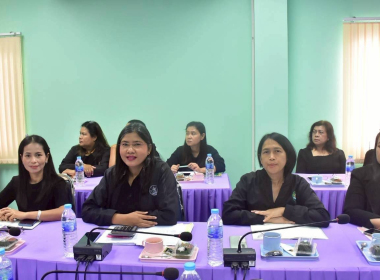 ตรวจเยี่ยมติดตาม ผลการปฏิบัติงานสำนักงานสหกรณ์จังหวัดตรัง ... พารามิเตอร์รูปภาพ 19