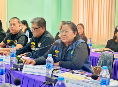 ตรวจเยี่ยมติดตาม ผลการปฏิบัติงานสำนักงานสหกรณ์จังหวัดตรัง ... พารามิเตอร์รูปภาพ 21