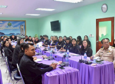 ตรวจเยี่ยมติดตาม ผลการปฏิบัติงานสำนักงานสหกรณ์จังหวัดตรัง ... พารามิเตอร์รูปภาพ 22