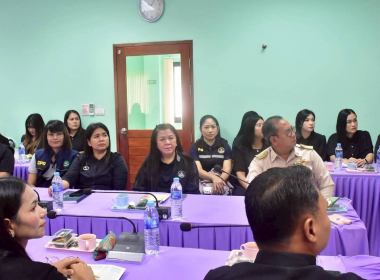 ตรวจเยี่ยมติดตาม ผลการปฏิบัติงานสำนักงานสหกรณ์จังหวัดตรัง ... พารามิเตอร์รูปภาพ 29