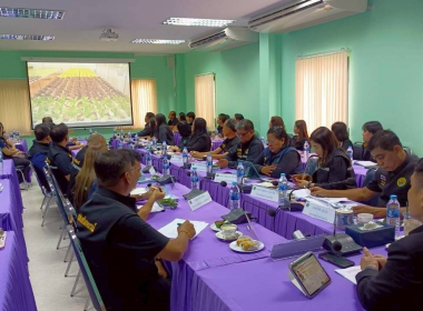 ตรวจเยี่ยมติดตาม ผลการปฏิบัติงานสำนักงานสหกรณ์จังหวัดตรัง ... พารามิเตอร์รูปภาพ 30