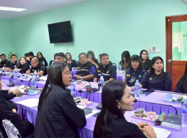 ตรวจเยี่ยมติดตาม ผลการปฏิบัติงานสำนักงานสหกรณ์จังหวัดตรัง ... พารามิเตอร์รูปภาพ 31