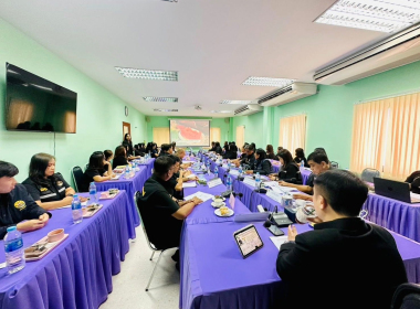 ตรวจเยี่ยมติดตาม ผลการปฏิบัติงานสำนักงานสหกรณ์จังหวัดตรัง ... พารามิเตอร์รูปภาพ 33