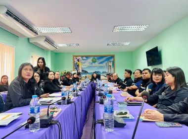 ตรวจเยี่ยมติดตาม ผลการปฏิบัติงานสำนักงานสหกรณ์จังหวัดตรัง ... พารามิเตอร์รูปภาพ 36