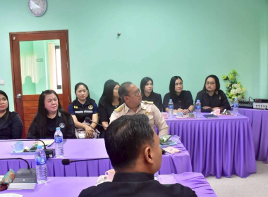 ตรวจเยี่ยมติดตาม ผลการปฏิบัติงานสำนักงานสหกรณ์จังหวัดตรัง ... พารามิเตอร์รูปภาพ 37