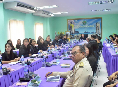 ตรวจเยี่ยมติดตาม ผลการปฏิบัติงานสำนักงานสหกรณ์จังหวัดตรัง ... พารามิเตอร์รูปภาพ 38