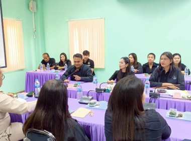 ตรวจเยี่ยมติดตาม ผลการปฏิบัติงานสำนักงานสหกรณ์จังหวัดตรัง ... พารามิเตอร์รูปภาพ 40