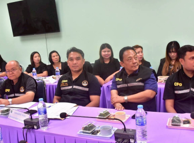 ตรวจเยี่ยมติดตาม ผลการปฏิบัติงานสำนักงานสหกรณ์จังหวัดตรัง ... พารามิเตอร์รูปภาพ 41