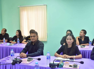 ตรวจเยี่ยมติดตาม ผลการปฏิบัติงานสำนักงานสหกรณ์จังหวัดตรัง ... พารามิเตอร์รูปภาพ 42