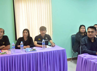 ตรวจเยี่ยมติดตาม ผลการปฏิบัติงานสำนักงานสหกรณ์จังหวัดตรัง ... พารามิเตอร์รูปภาพ 44