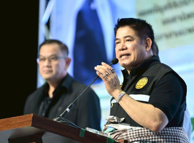 ร้อยเอก ธรรมนัส พรหมเผ่า ... พารามิเตอร์รูปภาพ 2