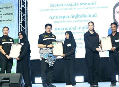 ร้อยเอก ธรรมนัส พรหมเผ่า ... พารามิเตอร์รูปภาพ 3