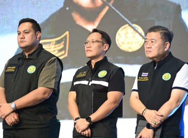 ร้อยเอก ธรรมนัส พรหมเผ่า ... พารามิเตอร์รูปภาพ 5