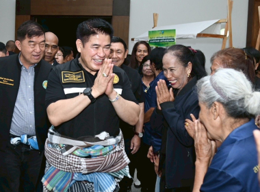 ร้อยเอก ธรรมนัส พรหมเผ่า ... พารามิเตอร์รูปภาพ 9