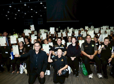 ร้อยเอก ธรรมนัส พรหมเผ่า ... พารามิเตอร์รูปภาพ 20