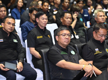 ร้อยเอก ธรรมนัส พรหมเผ่า ... พารามิเตอร์รูปภาพ 22