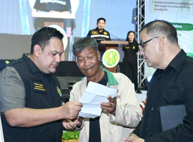 ร้อยเอก ธรรมนัส พรหมเผ่า ... พารามิเตอร์รูปภาพ 26