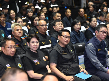 ร้อยเอก ธรรมนัส พรหมเผ่า ... พารามิเตอร์รูปภาพ 27