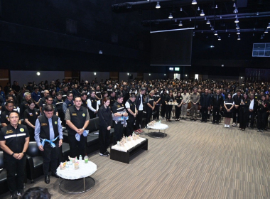 ร้อยเอก ธรรมนัส พรหมเผ่า ... พารามิเตอร์รูปภาพ 53