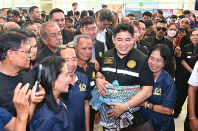 ร้อยเอก ธรรมนัส พรหมเผ่า ... พารามิเตอร์รูปภาพ 1