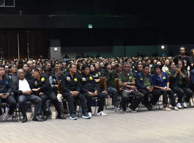 ร้อยเอก ธรรมนัส พรหมเผ่า ... พารามิเตอร์รูปภาพ 1