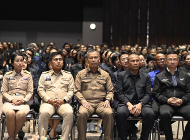 ร้อยเอก ธรรมนัส พรหมเผ่า ... พารามิเตอร์รูปภาพ 7