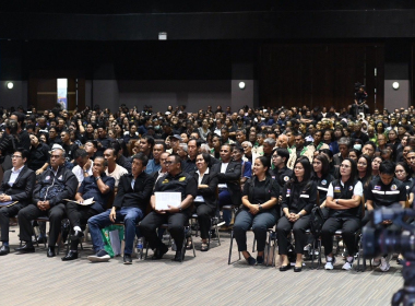 ร้อยเอก ธรรมนัส พรหมเผ่า ... พารามิเตอร์รูปภาพ 8