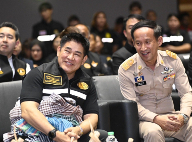 ร้อยเอก ธรรมนัส พรหมเผ่า ... พารามิเตอร์รูปภาพ 11