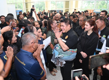 ร้อยเอก ธรรมนัส พรหมเผ่า ... พารามิเตอร์รูปภาพ 12