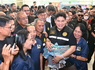 ร้อยเอก ธรรมนัส พรหมเผ่า ... พารามิเตอร์รูปภาพ 14