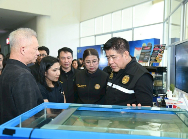 ร้อยเอก ธรรมนัส พรหมเผ่า ... พารามิเตอร์รูปภาพ 15