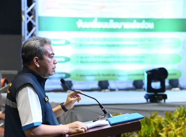 ร้อยเอก ธรรมนัส พรหมเผ่า ... พารามิเตอร์รูปภาพ 17