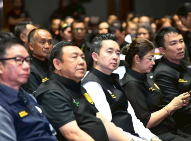 ร้อยเอก ธรรมนัส พรหมเผ่า ... พารามิเตอร์รูปภาพ 30