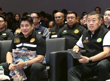 ร้อยเอก ธรรมนัส พรหมเผ่า ... พารามิเตอร์รูปภาพ 33