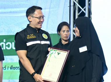 ร้อยเอก ธรรมนัส พรหมเผ่า ... พารามิเตอร์รูปภาพ 58