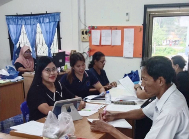 ประชุมคณะกรรมการดำเนินการ สหกรณ์กองทุนสวนยางบ้านในเขา จำกัด พารามิเตอร์รูปภาพ 1