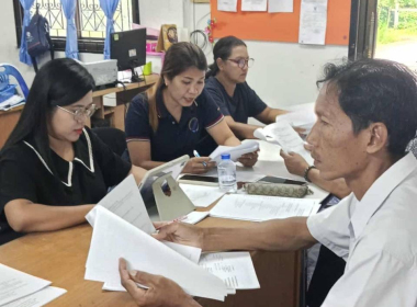 ประชุมคณะกรรมการดำเนินการ สหกรณ์กองทุนสวนยางบ้านในเขา จำกัด พารามิเตอร์รูปภาพ 4