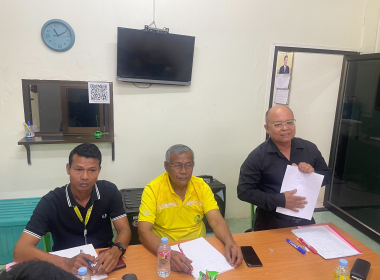 ทบทวนแผนปรับปรุงการดำเนินงาน ... พารามิเตอร์รูปภาพ 1